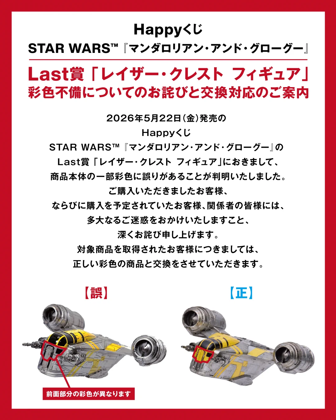 HJSucvdbQAAtbr4?format=webp&