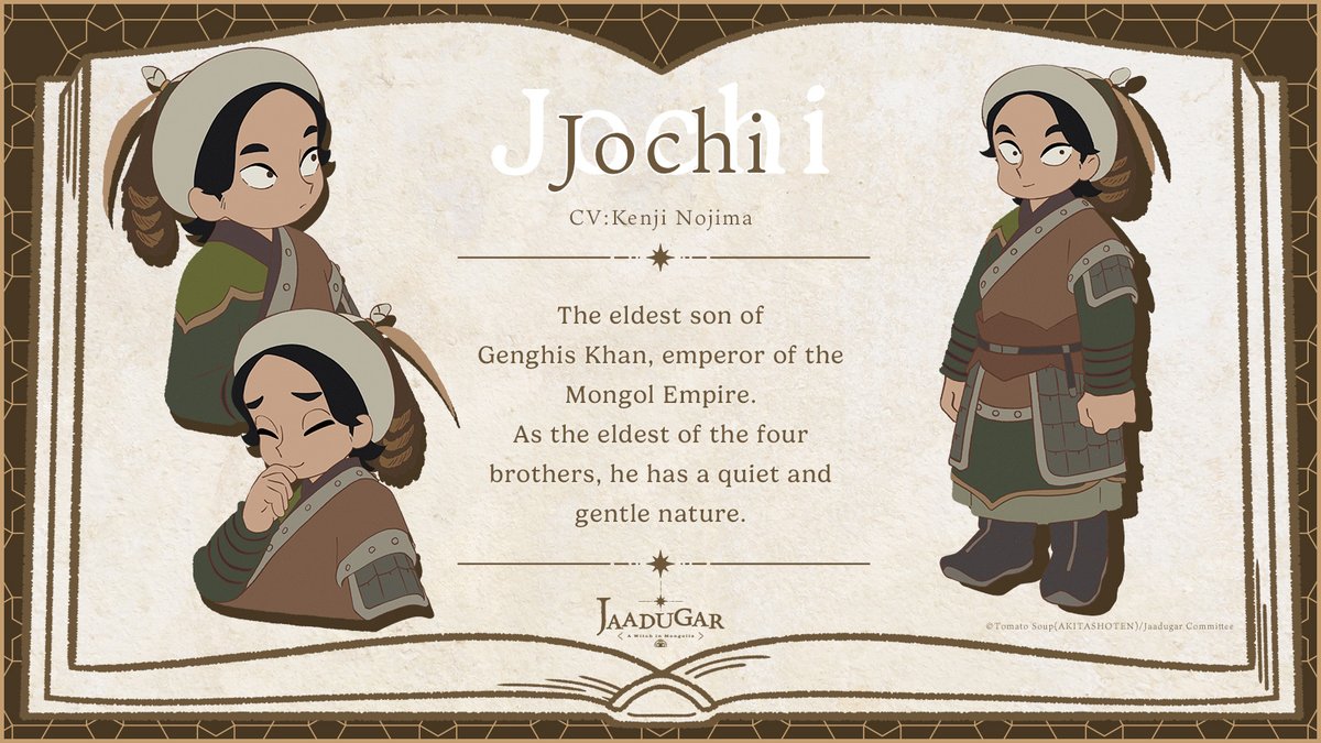 Karakter Juchi dalam anime Jaadugar: A Witch in Mongolia