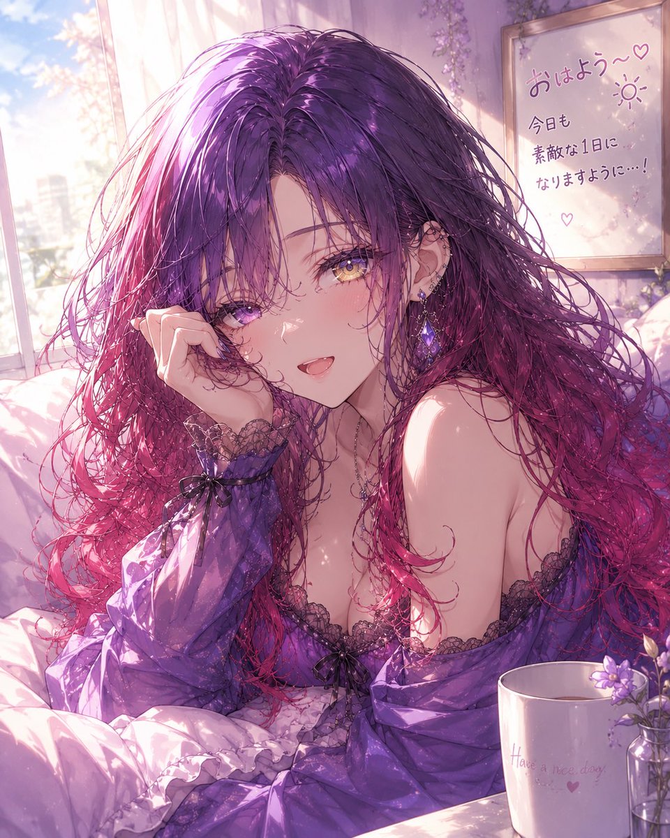 依音*.🎧🪼 tweet media