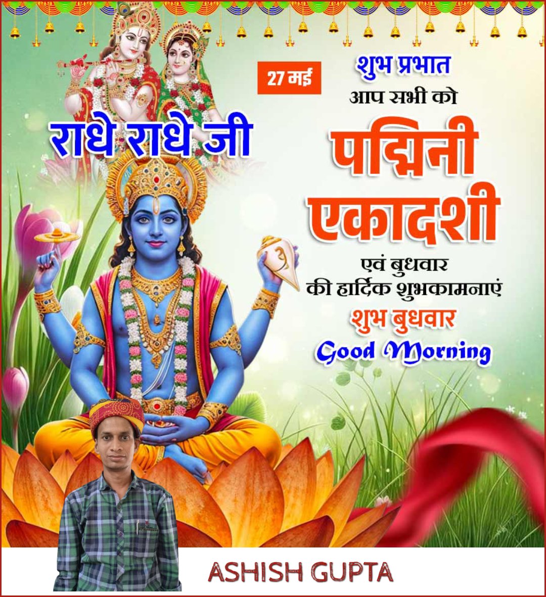 ASHISHG34027868's tweet photo. @DRMJodhpurNWR @NWRailways https://t.co/Ii1jETJIfm