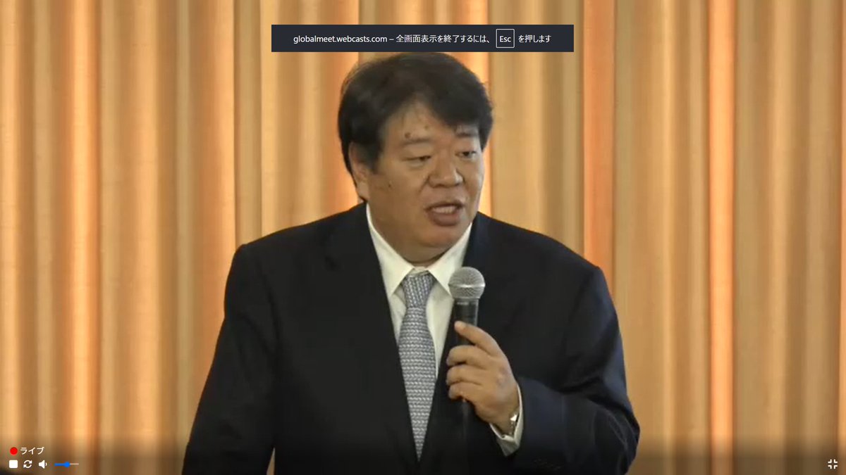 analysis_pr_lab's tweet photo. ＃ミマキエンジニアリング　決算説明会
最高益更新だが、まだまだというスタンス。
そろそろ業績だけではなく、会社のあり方をどう評価させるかに取り組んだらどうなのか。
＃独自リサーチ14年
＃上場企業1000社超を継続調査中 https://t.co/EW6TrBDCh3