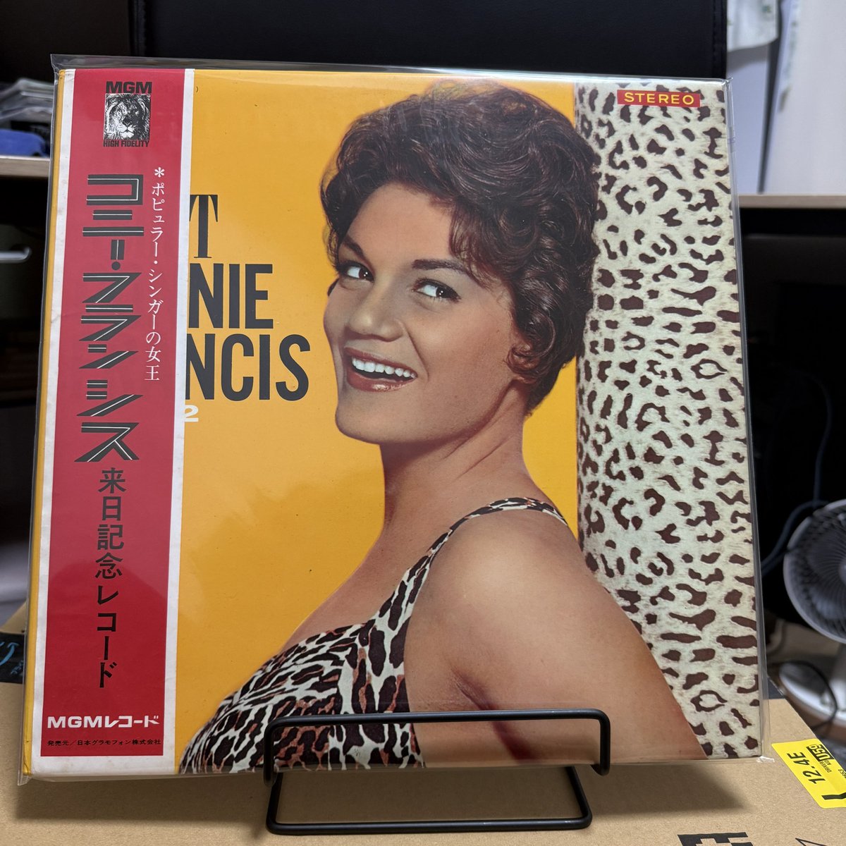 レコード2枚届いた❗️ コニーフランシス 最新テレビアニメヒット曲集
