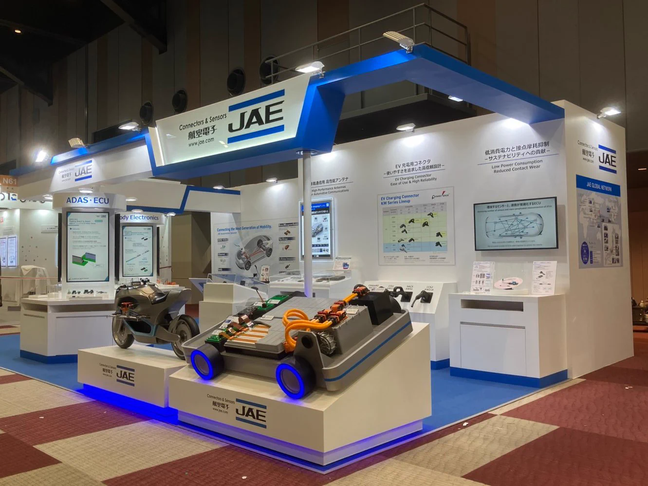 JAE / 日本航空電子工業株式会社 on X: 