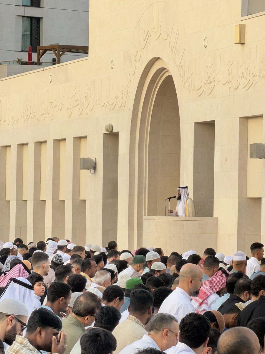 MsheirebDoha's tweet photo. 🕌 لقطات من صلاة #عيد_الأضحى المبارك من مصلى مشيرب في #مشيرب_قلب_الدوحة.

عيدكم مبارك وعساكم من عواده. 🤍

🕌📸 Beautiful captures from the #EidAlAdha prayer at the Msheireb Prayer Ground in #MsheirebDowntownDoha.

#EidMubarak to all. 🤍 https://t.co/smE7bUFu6N
