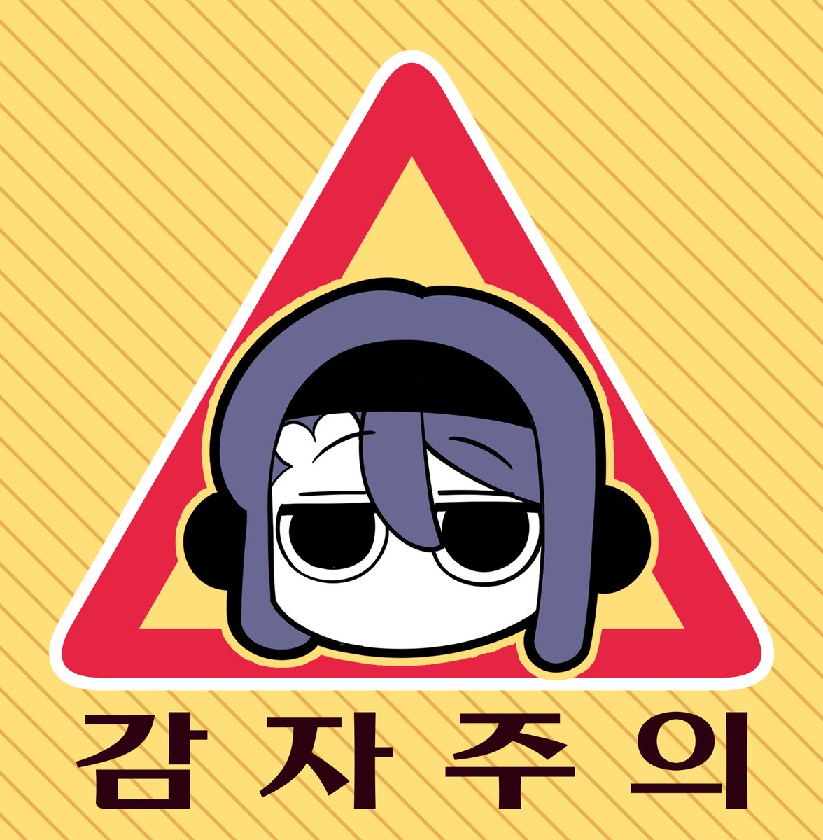 🔰아랑アラン🔰 tweet media