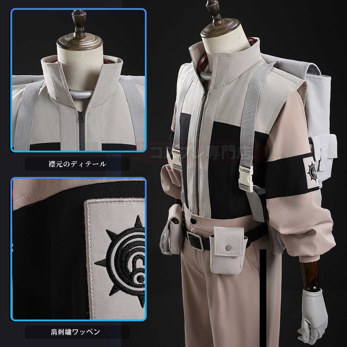 コスプレ衣装通販専門店・HOLOUN 【公式】 tweet media
