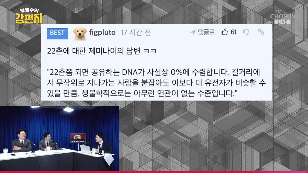 은뇽 tweet media