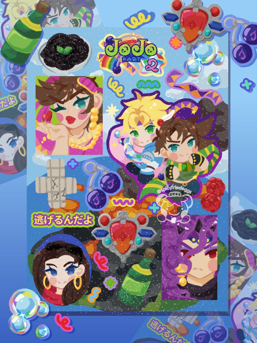 spicyfriedeggs's tweet photo. jojo part 2 sticker sheet https://t.co/Rp02IaZT8l