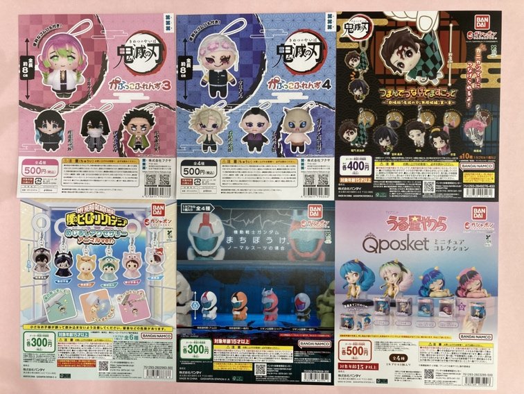 🌈おもちゃ部門より🌈 カプセルトイコーナーから商品入荷のご案内です