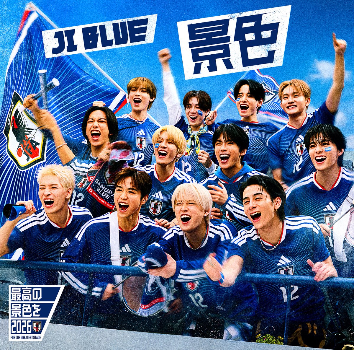 JI BLUE tweet media