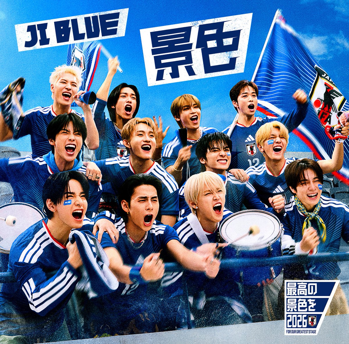 JI BLUE tweet media
