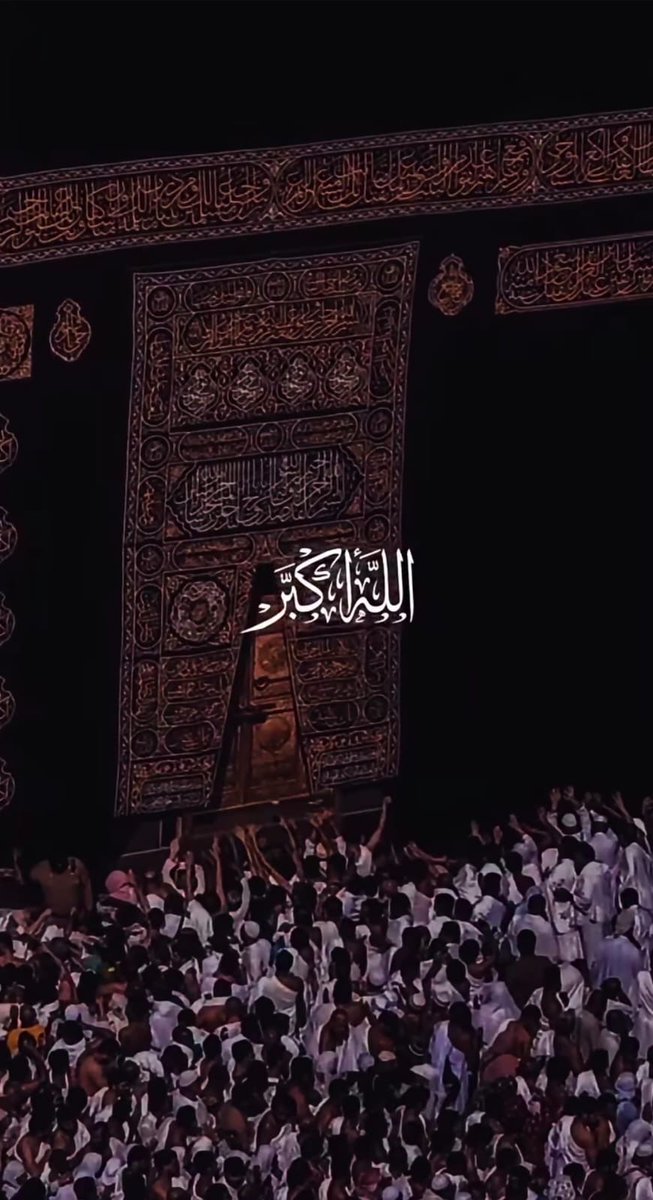 amanabbasi's tweet photo. Heartiest Eid Mubarak and Happy Eid greetings from all of us to all of you Dear Friends and Family across the globe 🌎 https://t.co/Naxjr5RuL5