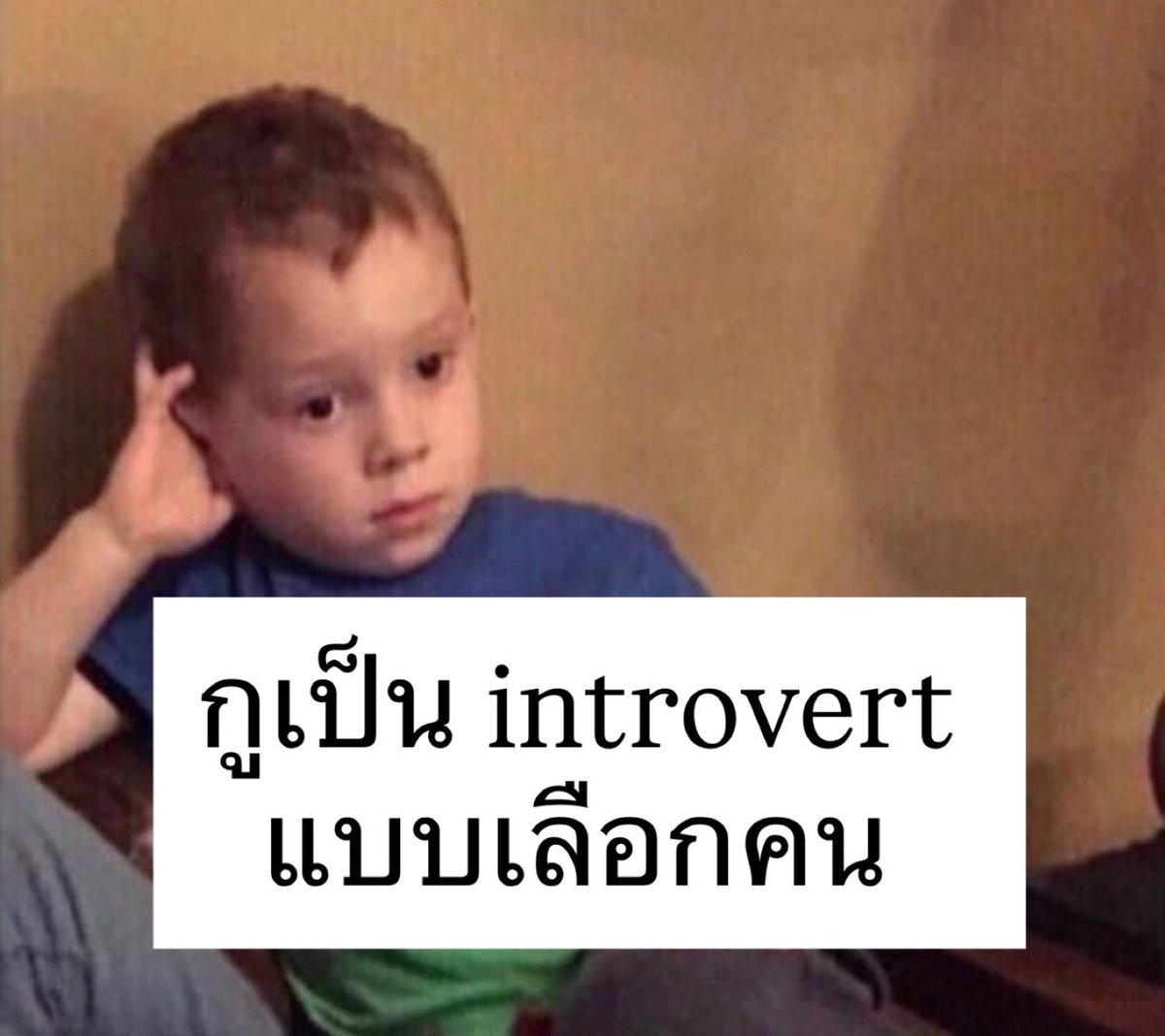 sutiฯ tweet media