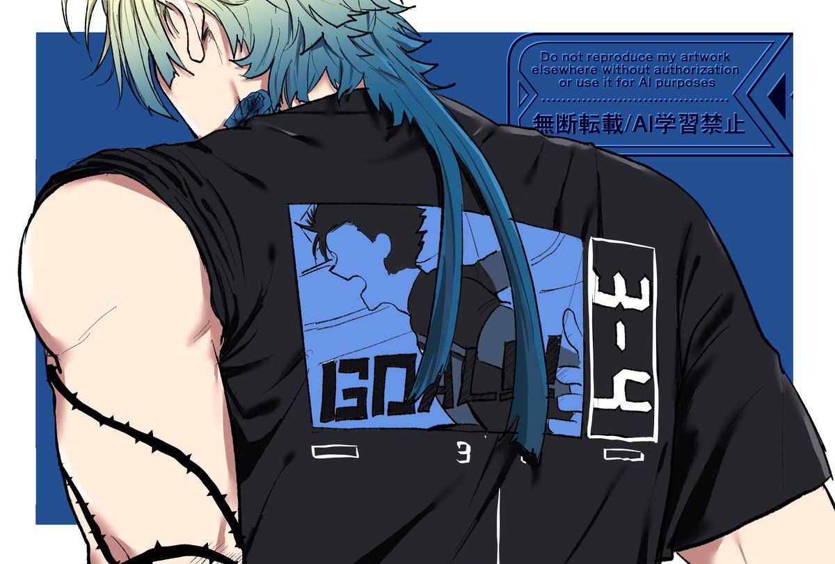 壱 (@ichi01_lock) / Posts / X