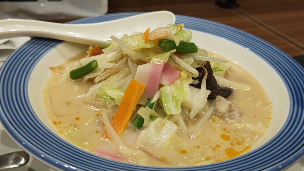 oltu's tweet photo. 久し振りのリンガー https://t.co/I8pMFLbfo7