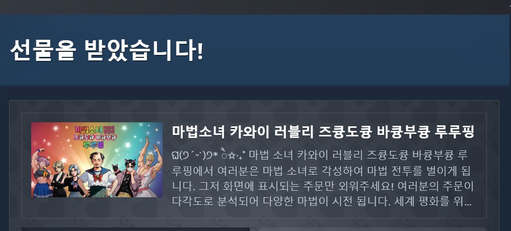 _0star_'s tweet photo. 나 진짜 어떡하면 좋음? https://t.co/mDpzUZhl61