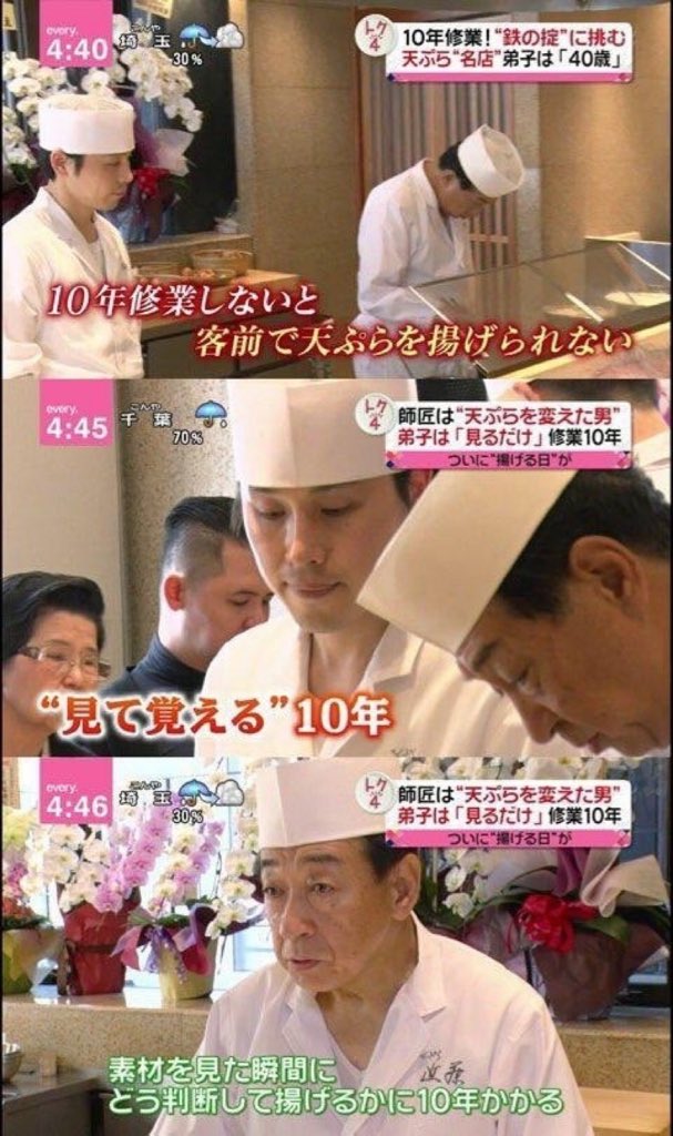 エックス報道〜Buzznews🇯🇵 tweet media