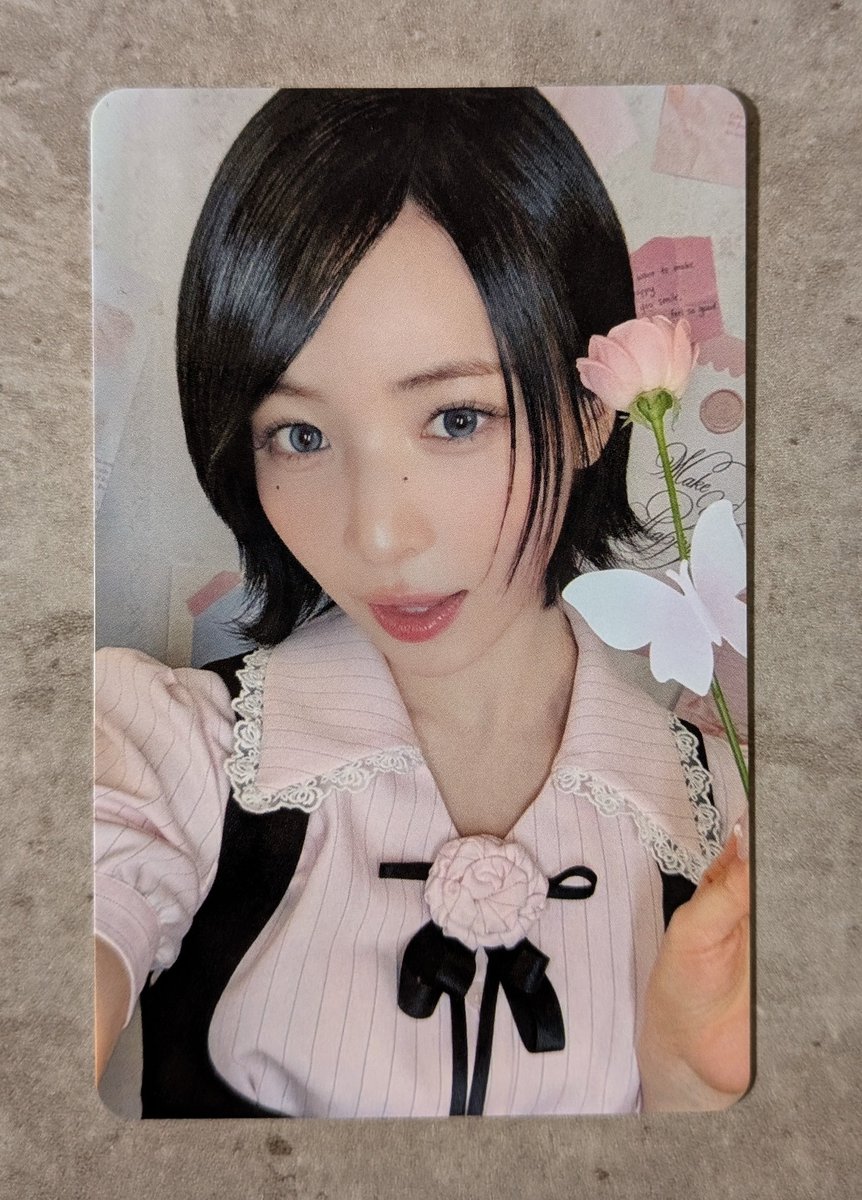 NiziU_交換】 一万円特典トレカ 〈譲〉マヤ💜 〈求〉マユカ💚 京セラ