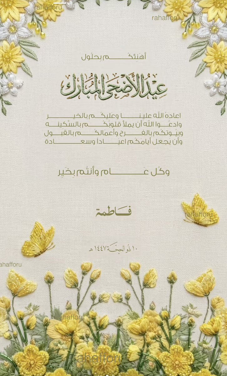 335Hor's tweet photo. https://t.co/NDUOcDpWwH
