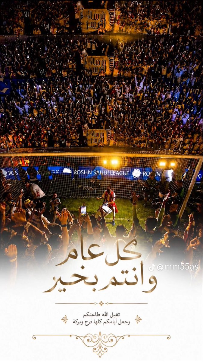 ؏ــٰا̍ڜــڦــۃ ڵــﻸ̍ڝــڣــڕ💛💙 tweet media