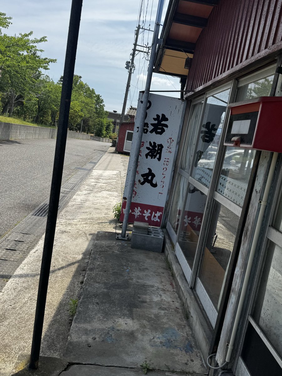 マヒュ🪄🫧 tweet media