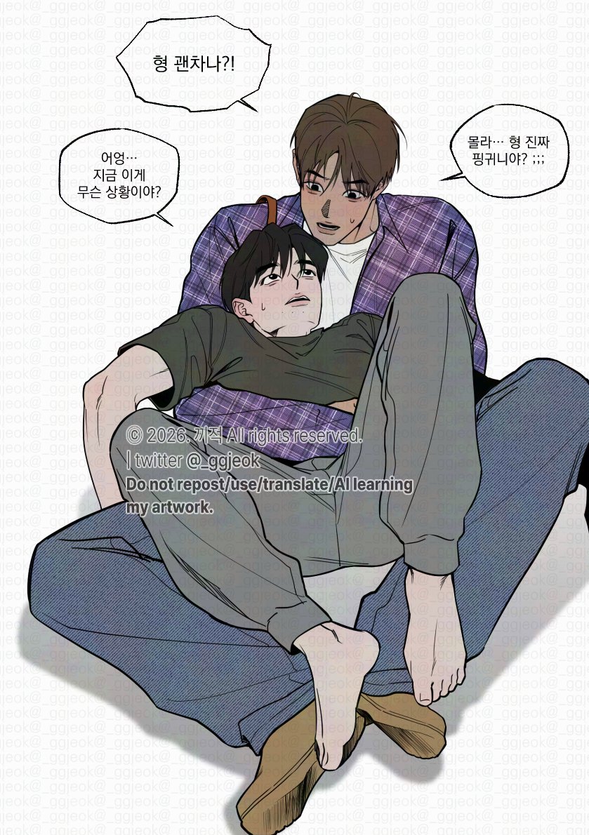 _ggjeok's tweet photo. 붐샤카라카 뿅 https://t.co/CfYTeEoJfV