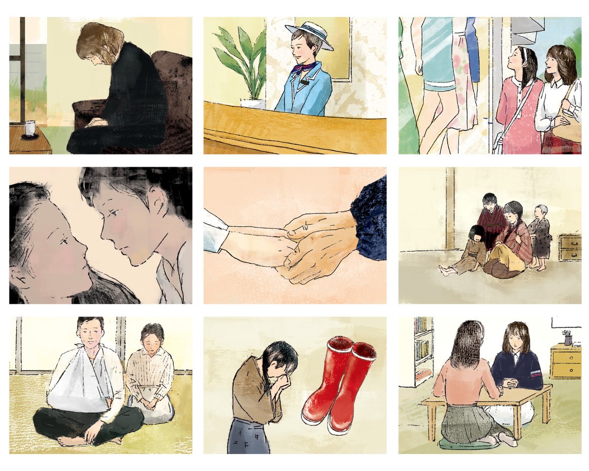 kani_y's tweet photo. 【 仕事 / work 】
新聞小説『カレイドスコープ』連載挿絵より。

#新聞小説　#挿絵　#イラスト https://t.co/abBNplQA32