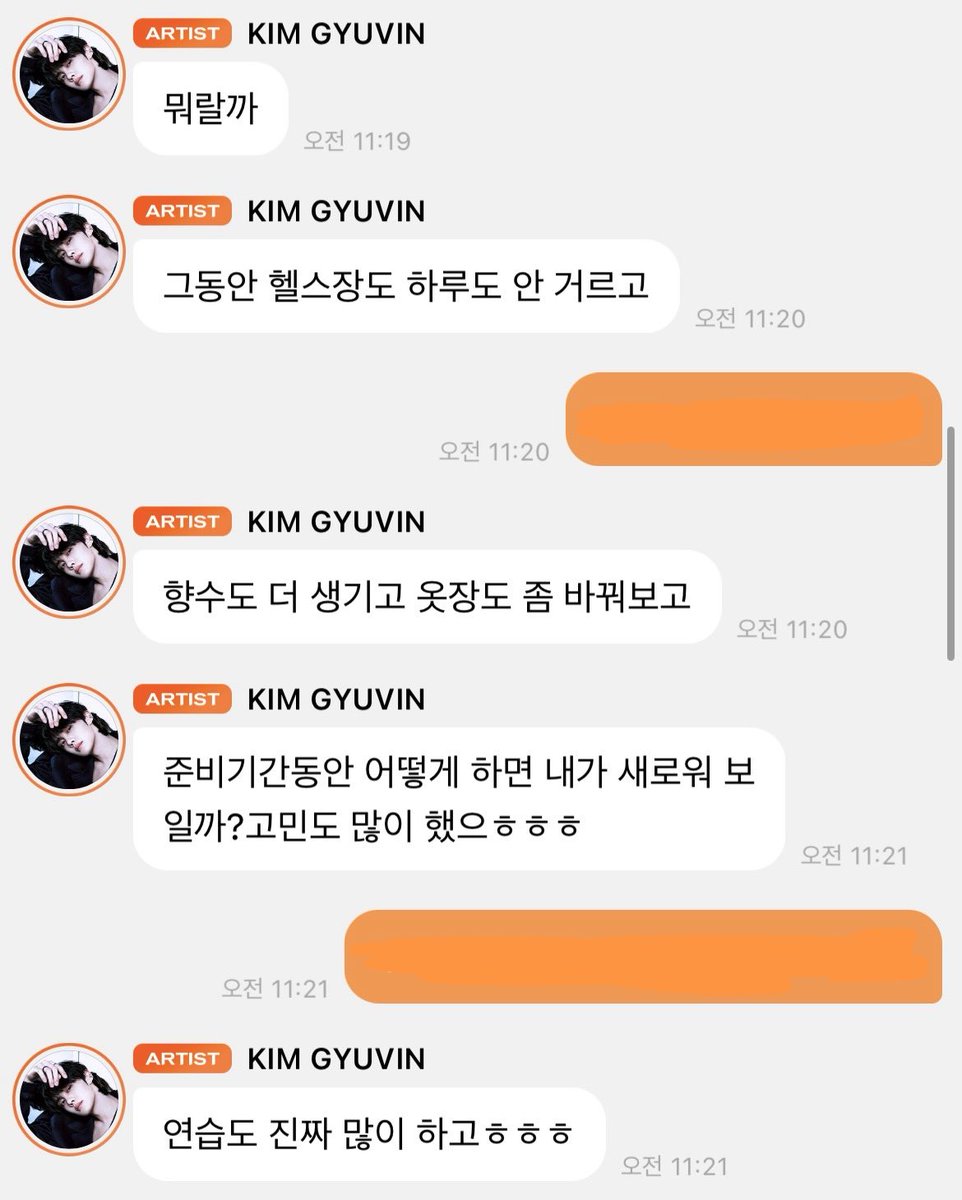 다미 tweet media