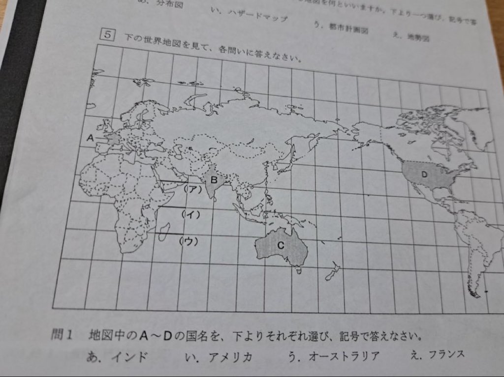 2ちゃん大全集 tweet media