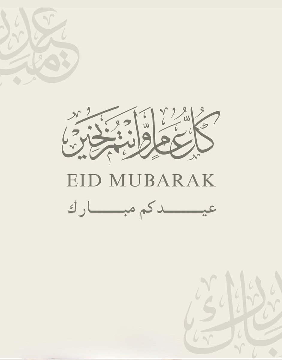 saud76_'s tweet photo. https://t.co/qJ36Z9TAvW