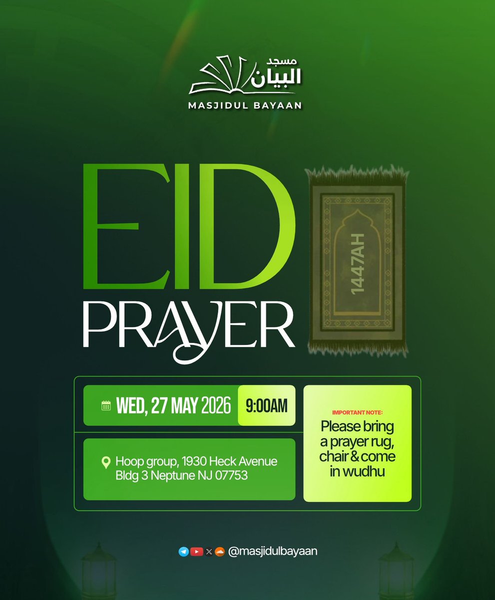 masjidulbayaan's tweet photo. Eid Mubarak to All please see the following for community Eid Salah information tomorr https://t.co/EMn7nvDcUf