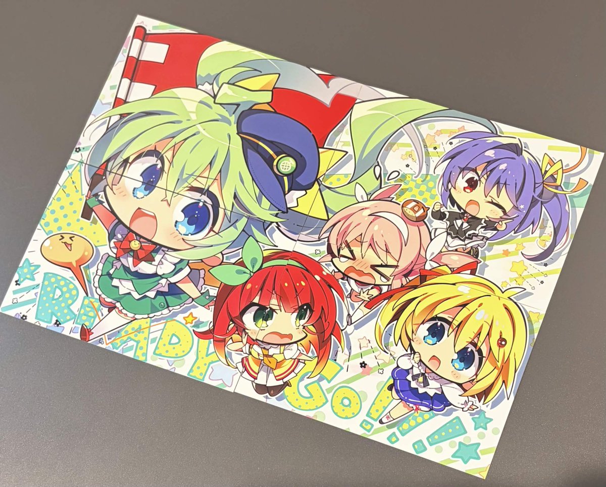 メロ まとめ売り まとめ売り メロ