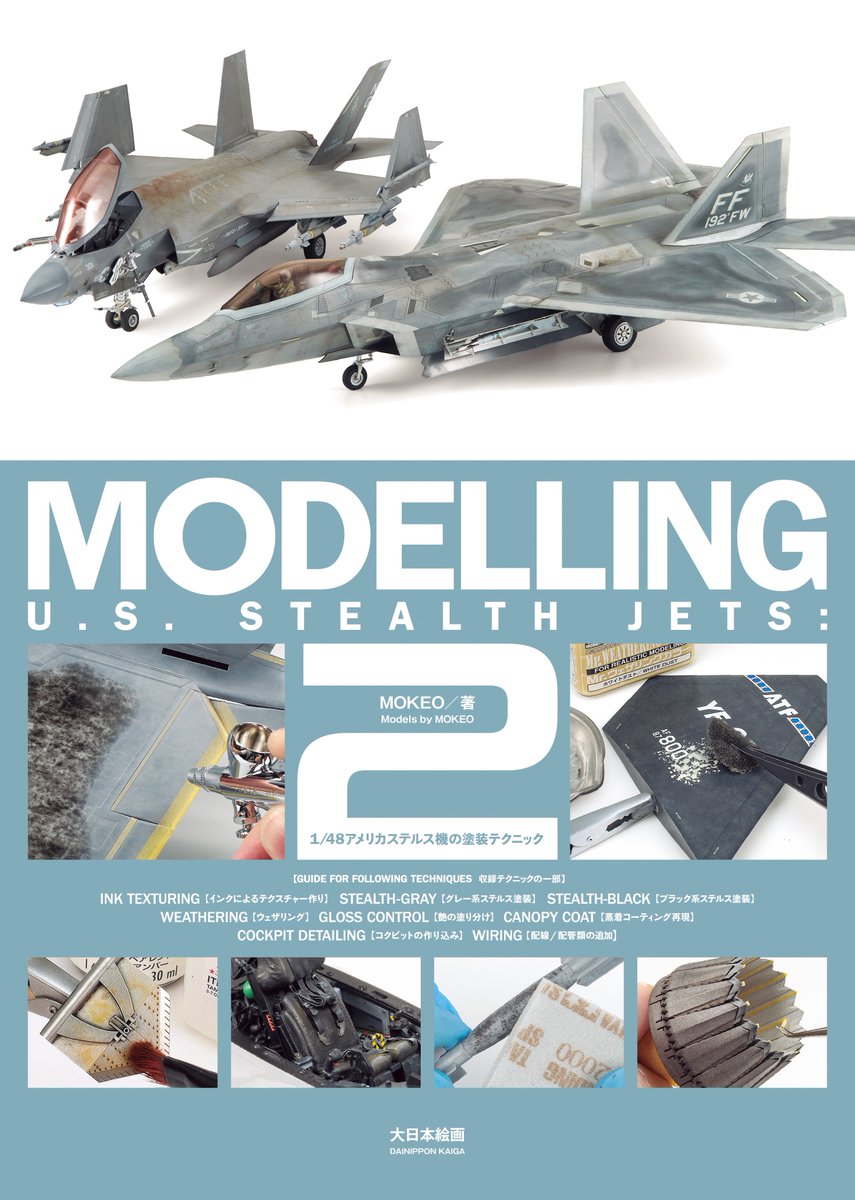MOKEO@U.S. STEALTH JETS tweet media