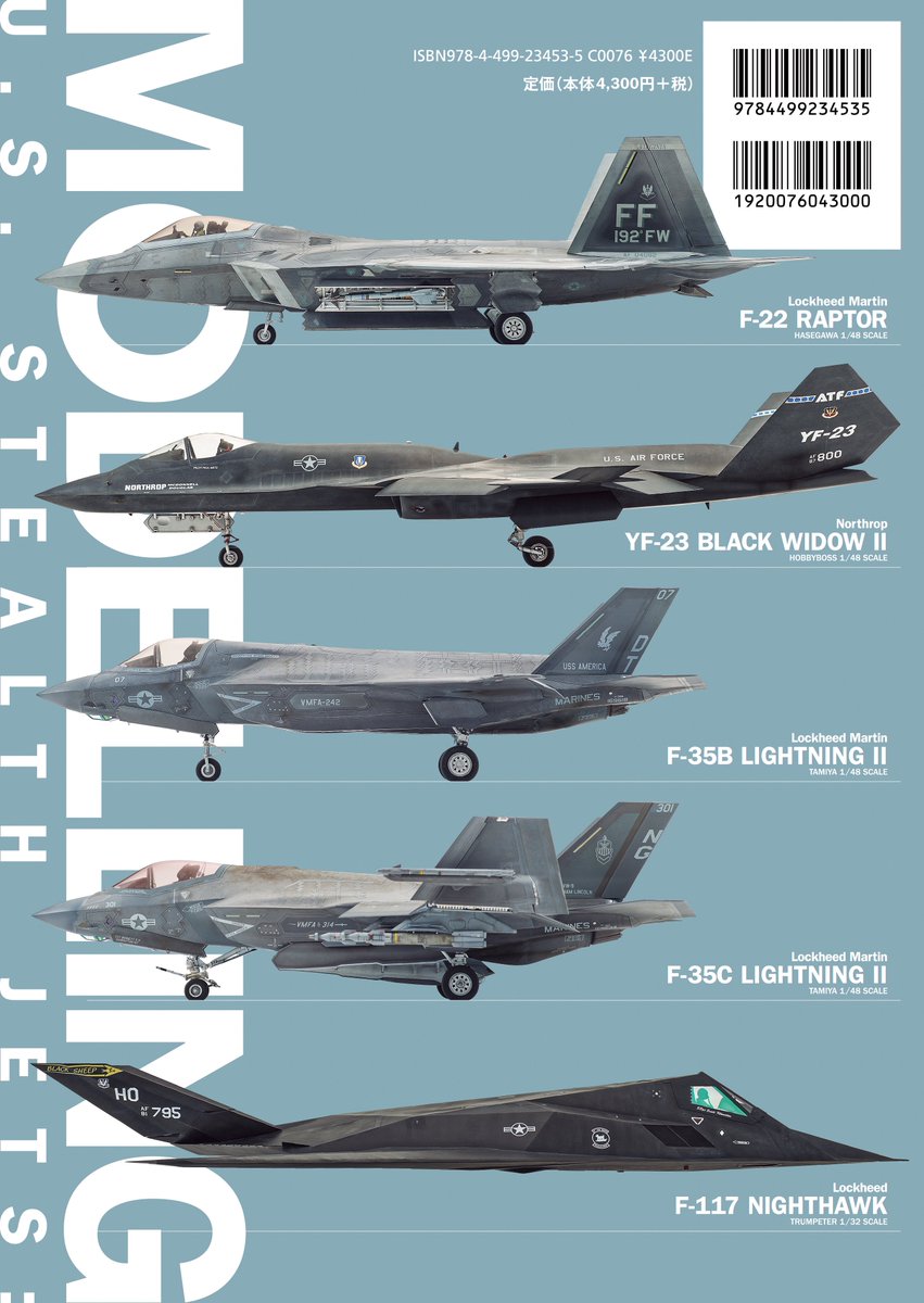 MOKEO@U.S. STEALTH JETS tweet media