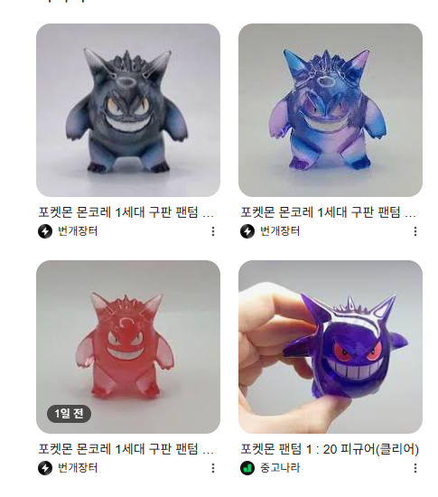 이병호 tweet media