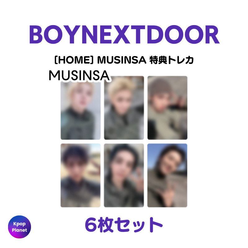 📢価格が値下げされました！✨ ぜひもう一度チェックしてみてください👀