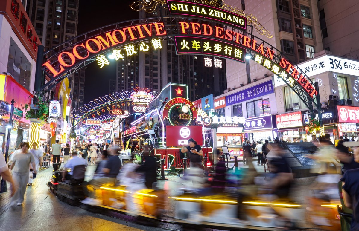 ChinaDaily's tweet photo. Consumption push unlocks new potential: Expansion of domestic demand seen as crucial to nation's modernization drive #XiVision #XiJinping #习近平 @XisMoments https://t.co/ateiaiHNNv https://t.co/5F1yldsc9F