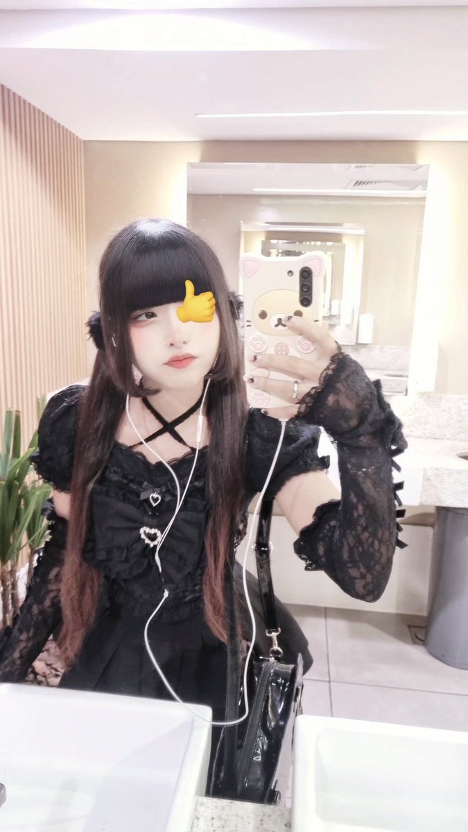 yuki tweet media