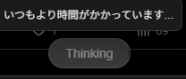 H1BIKA's tweet photo. Typelessどうしたんだ？ https://t.co/7SlIbrn136