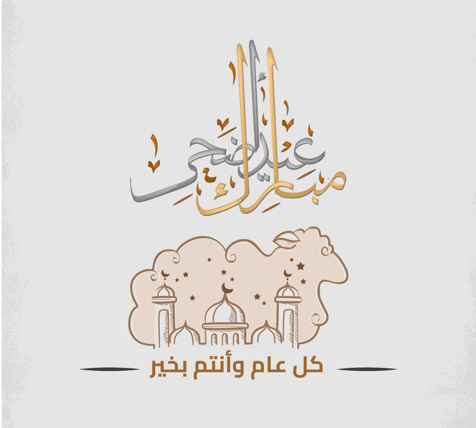 MOHD__FCB's tweet photo. https://t.co/2poU8S2VHO