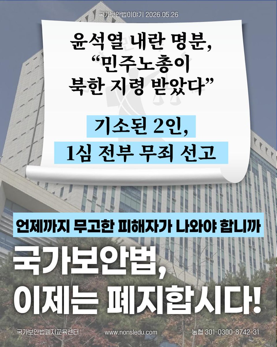 전지윤 tweet media