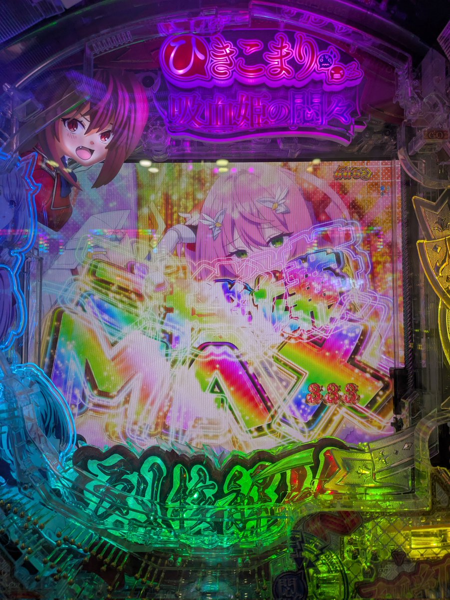 腹黒・ルナ・サンダー tweet media