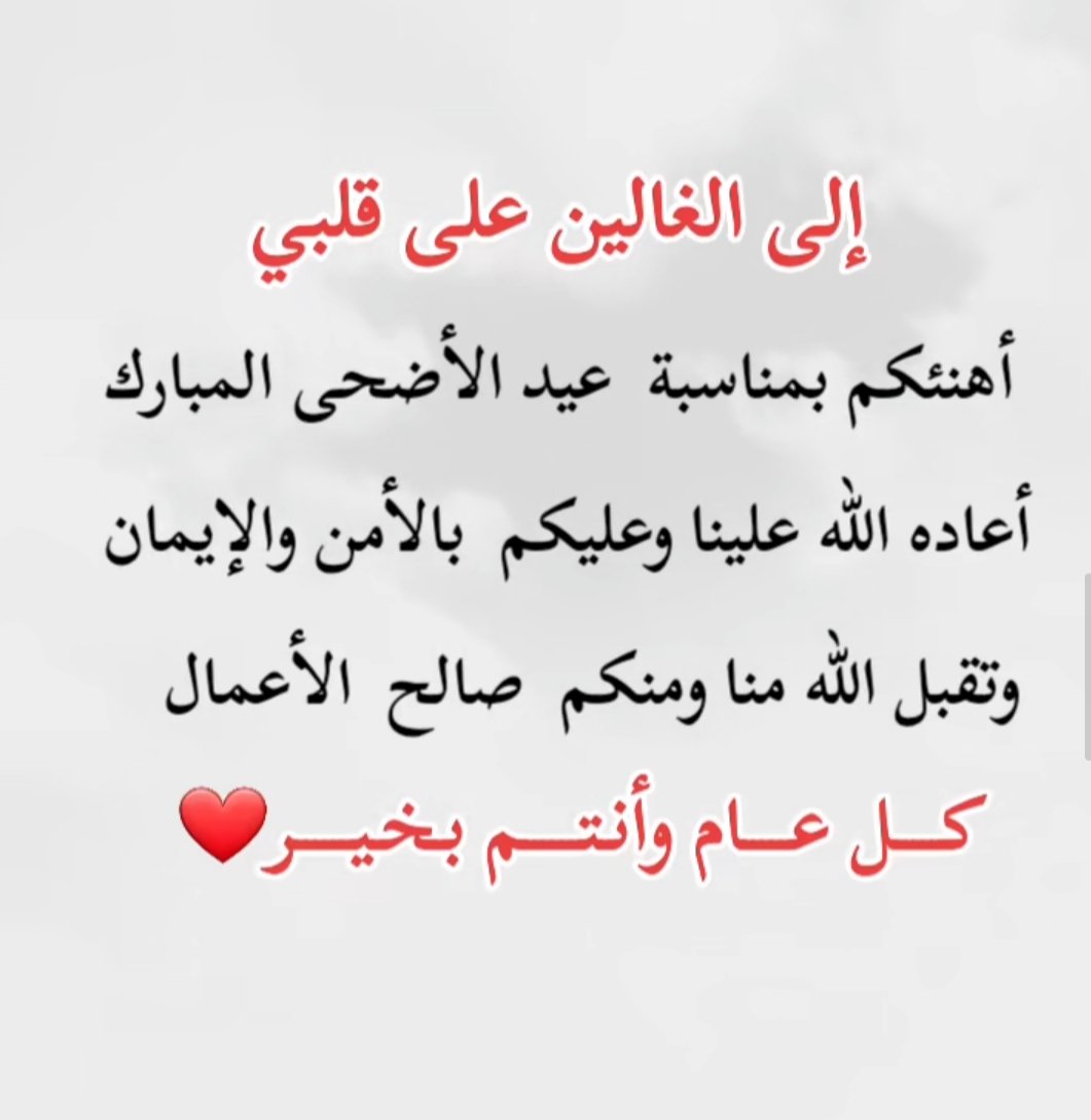 RahnanAli's tweet photo. https://t.co/HYTkT0rE34