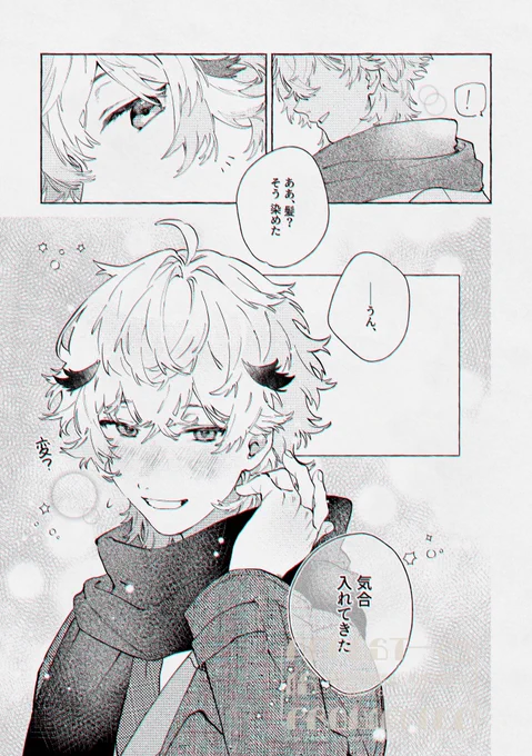 モノクロまとめ 