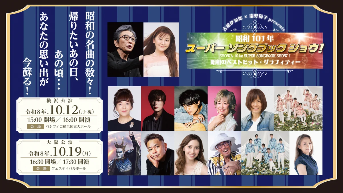 TOKYO MX (9ch) on X: 