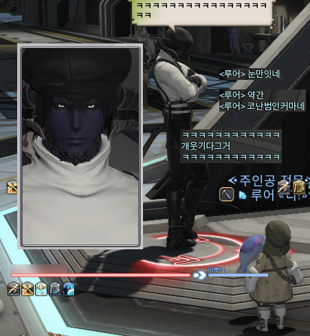 Lure_FF14's tweet photo. 코난범인커마 https://t.co/7sG5MrTGHS