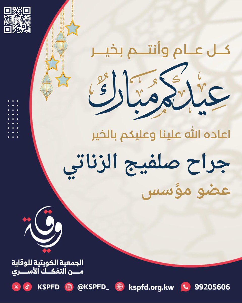 alznati84's tweet photo. https://t.co/K1dYl0blGK