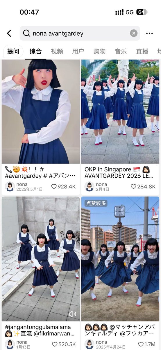 探花郎 tweet media