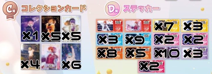 あん tweet media