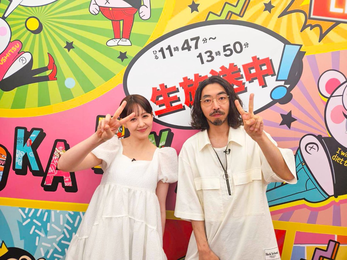 フジテレビ『ぽかぽか』 (@lets_pokapoka) / Posts and Replies / X